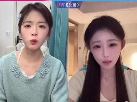 疑似转型成功 #超级喜欢uu子 #百变小晨 #uu子#颜值#PK