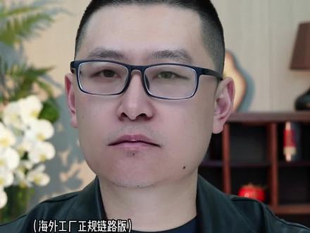 跨境保健品oem全链路流程?#跨境 #跨境电商 #进口 #海外工厂 #海关