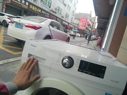 海尔变频滚筒洗衣机三脚架,轴承的更换方法。 #滚筒洗衣机