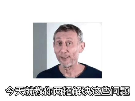 升级橘子6系统后,必做的几个设置。#拍机堂淘机 #iQOO