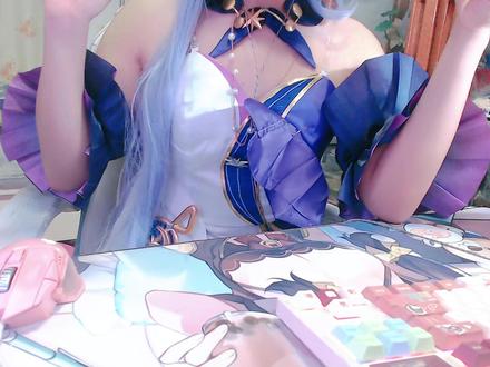《达成成就 不要欺负MMR!》 #卡拉彼丘