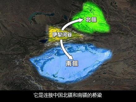 新疆这么大,五一该去哪玩?探索新疆的历史人文地理旅游。 #五一去哪儿 #旅游 #新疆 #赛里木湖 #乌鲁木齐