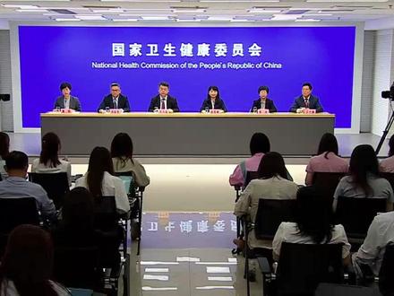 脑波修复、能量疗愈可治病?警惕伪科技危害健康