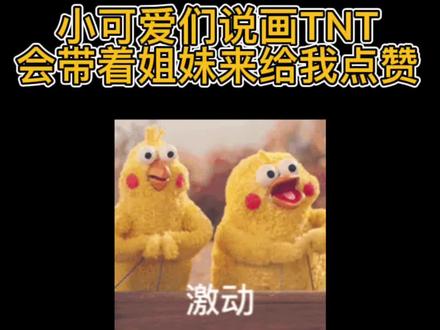 油画棒刮刮乐!今天是我交作业的一天~🙋♀️希望姐妹们能够喜欢#油画棒教程 @DOU+小助手