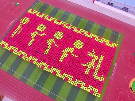 怎么不怀念十三中的成人礼,那是我炙热的青春呀!#炙热的青春 #记录校园生活 #这大概就是青春的样子 #青春本就该闪闪发光 #学生时代最美好的瞬间