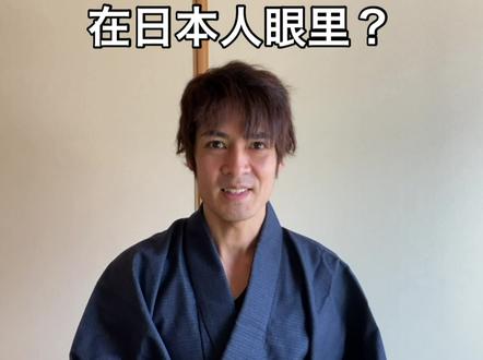纳尼!名创优品居然不是日本品牌?#奇妙知识在抖音 #名创优品 #有趣冷知识