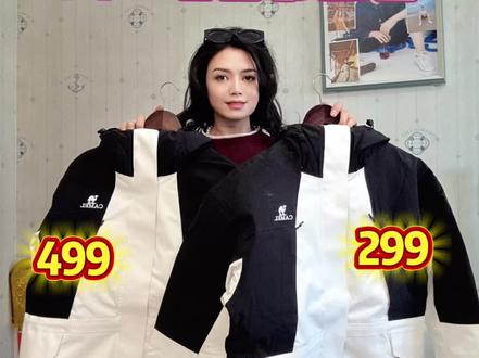 #上热门话题🔥 #骆驼冲锋衣 #骆驼羽绒服冲锋衣 同一个地址同一件衣服
一件499,一件299,大家擦亮眼睛可别买贵了