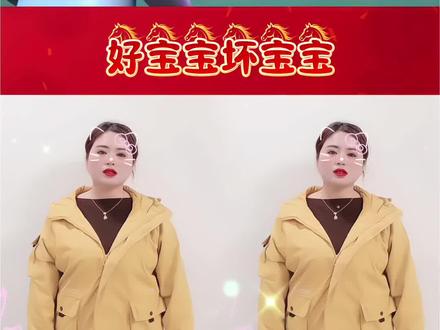 #幼儿手指游戏 #手势舞#幼儿启蒙动画 #我要上热门🔥 @抖音小助手