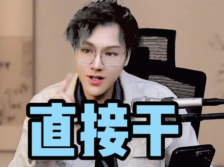 C9新款奥迪A6L你买前先别急,看完这个视频再做决定也不晚 #c9奥迪a6l