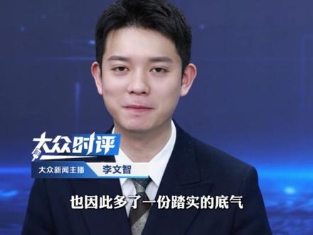 初婚且女方在35周岁以下,山西柳林领结婚证就发1500元,474对新人已领红包 发放总额超71万