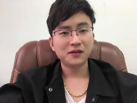 拼多多sku低价引流怎么解决 #拼多多干货 #拼多多学习 #拼多多黑标 #拼多多店群 #拼多多开店 #拼多多运营