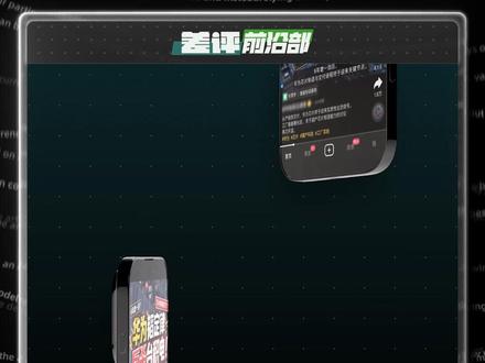 五分钟看懂τ定律!华为到底干了啥? #华为 #韬定律 #抖音前沿科技首发计划 #AI新星计划 #青年创作者成长计划