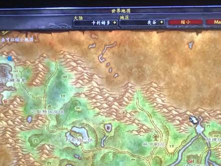 #魔兽世界怀旧服 发现一条绝对安全的密道直接从灰谷到石爪山!离千金马又进一步!