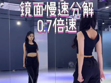中午好呀~休息天也要认真营业#ruby韩舞分解 #ddududdudu #blackpink #Lisa