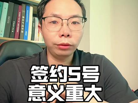 张雪目前三大任务 签约好的骑手 扩大产能 提升品质 重视海外 #张雪机车#德比斯#5号车手#摩托车@张雪的机车