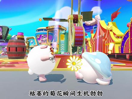 好阴的使用说明 #蛋仔派对#蛋仔奇思妙想计划