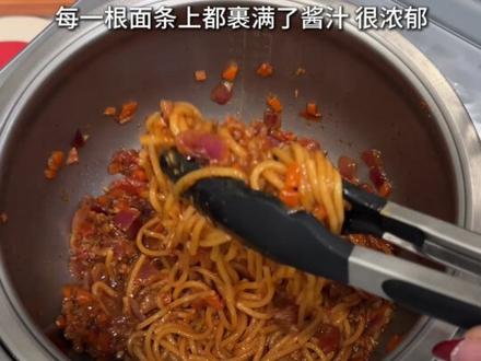 0失败+0厨艺的电饭煲 懒人版乡巴佬鸡蛋!搭配邪修版番茄意面 简单营养又好吃!#卤蛋 #鸡蛋的神仙吃法 #小学生早餐 #懒人美食 #开学季早餐