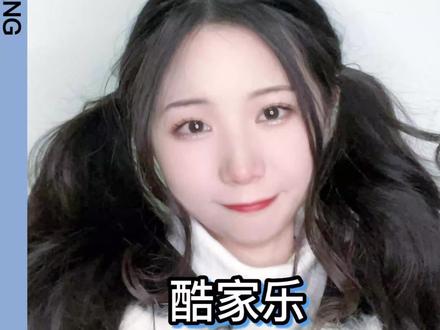 酷家乐吊顶侧边圆弧线形灯,会的话就转给你列表第一位的珠珠吧#酷家乐 #爱画酷家乐的书涵