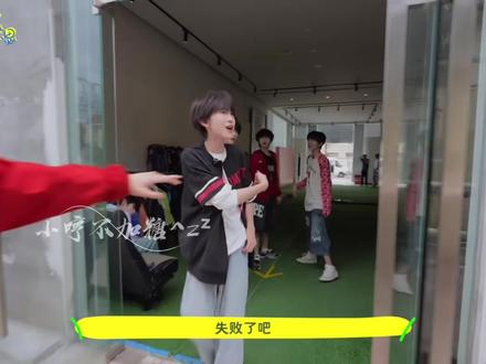 真情侣挂脸就是明显#陈奕恒 #左奇函 #恒奇 #奇恒 #肘击