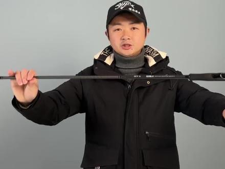 妖刀四代直柄远投路亚竿822ML-S实测!#原来钓鱼才是抖音运动顶流 #出发吧伟大的钓手 #路亚 #钓鱼装备 #懂你路亚 #路亚钓鱼 #钓鱼 #路亚翘嘴