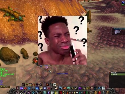 魔兽世界专家模式 无敌炉石与防御等级