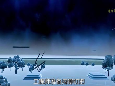 100多年前高达324米的埃菲尔铁塔是如何建造的#埃菲尔铁塔#建筑 #高塔 #dou来安利纪录片