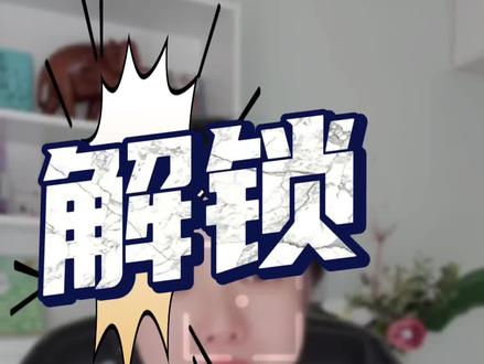澳洲留学最大的隐形福利 千万别吃亏。
#澳洲留学