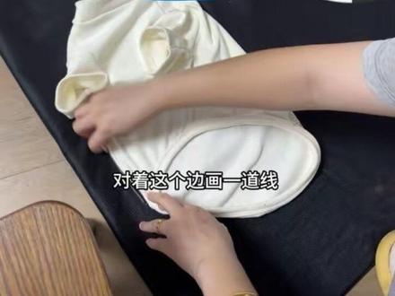 狗狗的样衣教程 #自己做衣服 #宠物 #宠物衣服