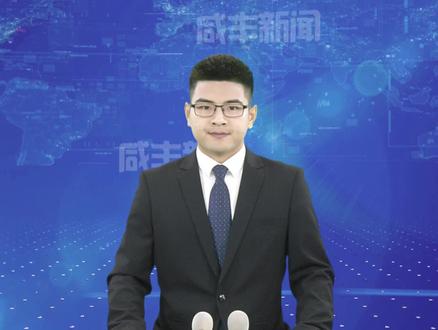 咸丰县第一中学高一年级举办主题演讲比赛