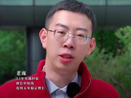 想实现炒股养家,记住这6句话! #炒股 #炒股养家 #炒股养家心法 #炒股的智慧 @抖音小助手
