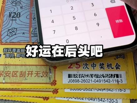 你不说话,我怎么抓你?