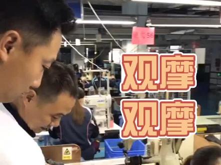 孟伟强带你做手套#棒球 #SSK棒垒球 @父刀 SSK手套工厂