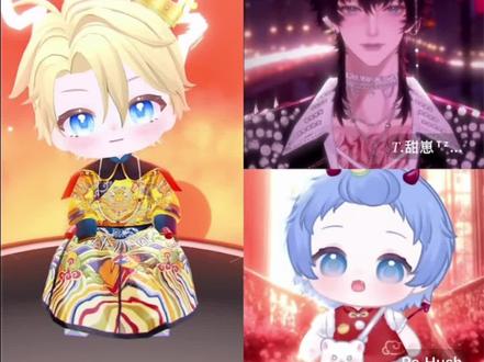 哈哈哈哈哈哈 崽和闺闺进来那一刻我就知道这事不简单… @𝑇.缘♚ʸᶠ(发疯补档版) @𝑇.甜崽ᵀᶻ⁷ @Rc.Hush #听潮阁缘 #群星之约缘 #听潮阁甜崽 #rchush #听潮阁二创