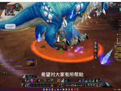 WLK熊德玩法教学,一分钟精通!魔兽世界巫妖王之怒 #魔兽世界 #网络游戏 #我们比你们多一个世界