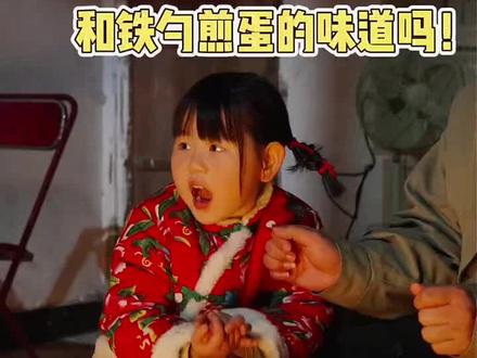 小时候的过家家玩着玩着就长大了 #瑶一瑶小肉包