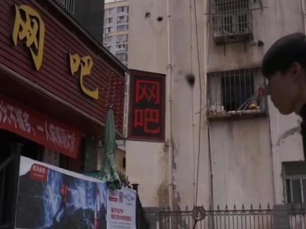 十多年前进网吧上网最激动的时刻就是听到这几种声音。你当年有没有这种感觉?#非主流 #网吧 #qq #8090后 #电脑开机