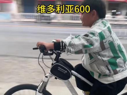 美利达维多利亚600
骑上美利达 学习顶呱呱
#自行车推荐 #山地车 #让骑行成为一种生活