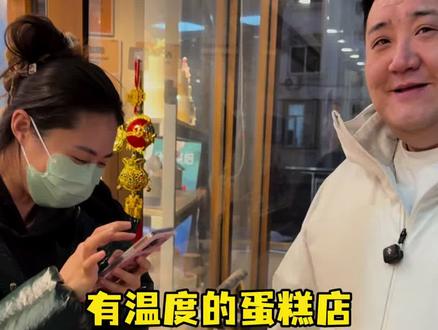 这个老板把爱默默传递到一座城市