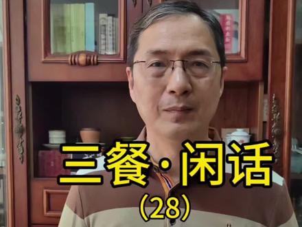 江浙沪的朋友最爱这一口,你喜欢吗?#早餐#宁波老底子美食 #泥螺#记录美好生活