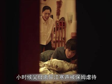 #钢铁森林 江寒声替蒋诚挡枪牺牲,周瑾收拾遗物发现逆天隐秘,戚严满盘皆输#秦俊杰 #井柏然 #蔡文静