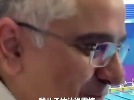巴基斯坦父亲独自来到杭州亚运会,只为给参赛的儿子一个惊喜