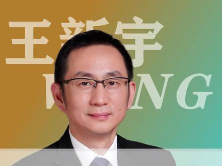 普通人家的孩子,选择是受限的#职业规划