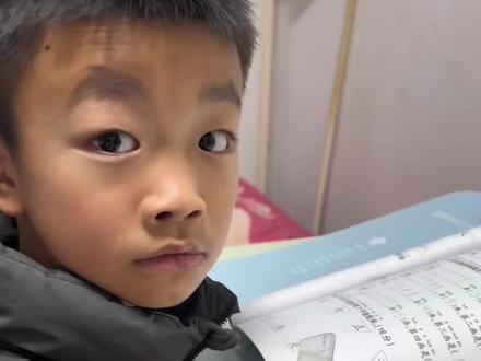 老师:你用尺了吗 #做作业的那些事 #被逼疯的家长 #教孩子的崩溃瞬间 #亲子互动