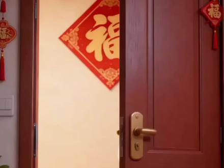 就等你啦! 过年时你家里总会出现的人们#料熊 #马年 #马年祝福 #过年时在家里的人