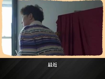 富三代霸总百亿身家,偏当网红 精明的爷爷,富有的爸,帅气的二叔,废柴的他?
#石展承 #洁丽雅 #富二代 #毛巾少爷 #商业