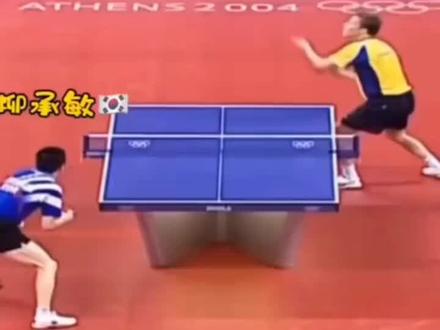 那些年“老瓦”的神操作,六六六!#乒乓球 #瓦尔德内尔