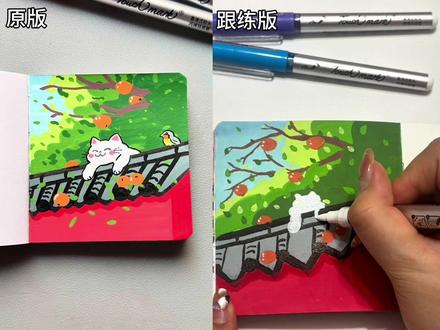 一分钟画出秋天猫咪屋顶风景画,跟练版教程已出 原创@千寻简笔画 #丙烯马克笔 #丙烯马克笔绘画 #跟着抖音学画画 #绘画教程 #零基础学画画