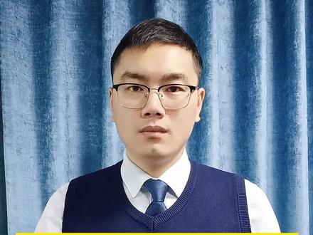 网购商品买了就降价算价格欺诈吗?#抖来普法2022 #全民315 #郑州律师 #网购