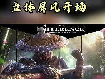 立体屏风开场效果 一分钟学会它,卡点搭配音乐高级感拉满#0教程剪辑教程 #剪映视频制作 #剪辑教程 #创作者服务中心 #立体屏风开场