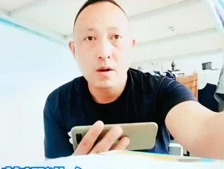 别人家网速快,好像开挂,华为荣耀猎人,路由器两个宽带同时使用#手机操作 #网速